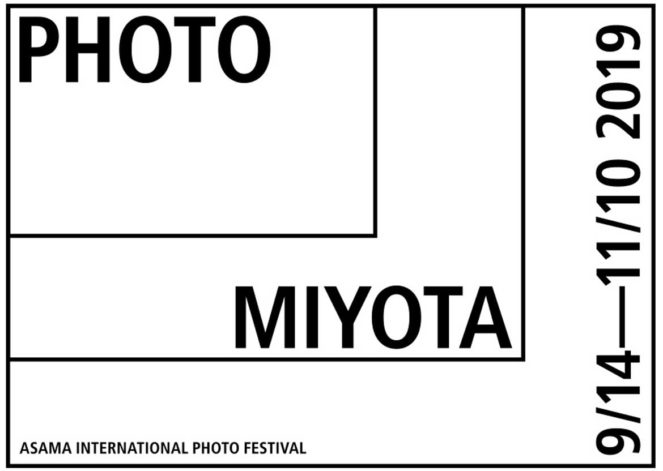 photofestival-663x471